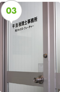03